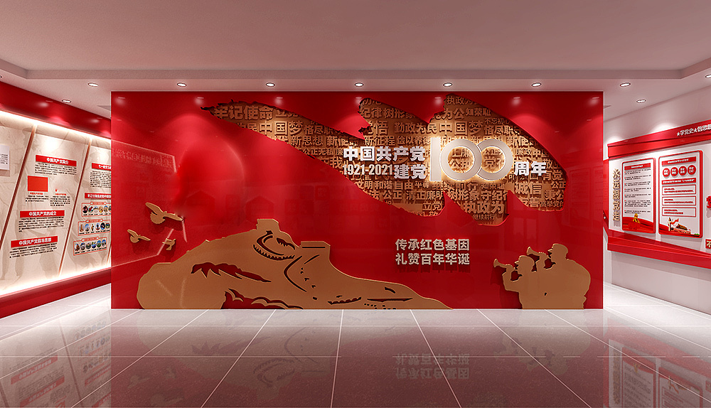 黨建館展廳設(shè)計(jì)需要注意的細(xì)節(jié)有哪些？